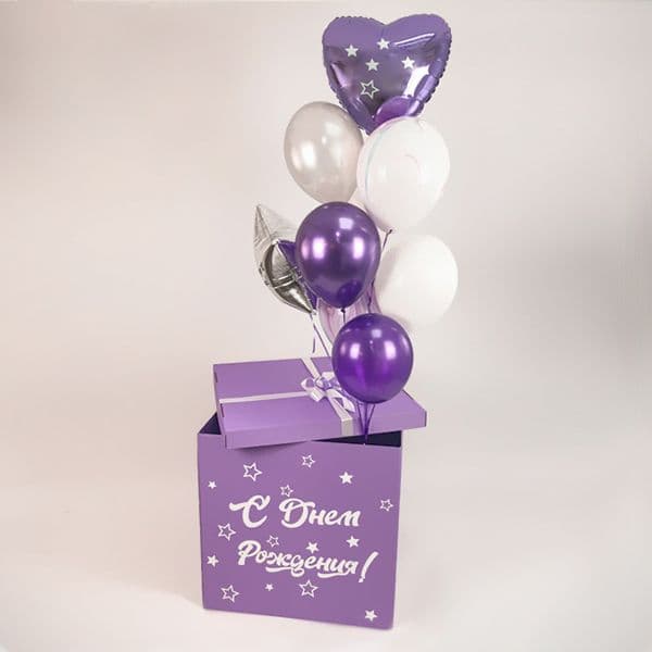 Коробка сюрприз "Сиреневый сон"