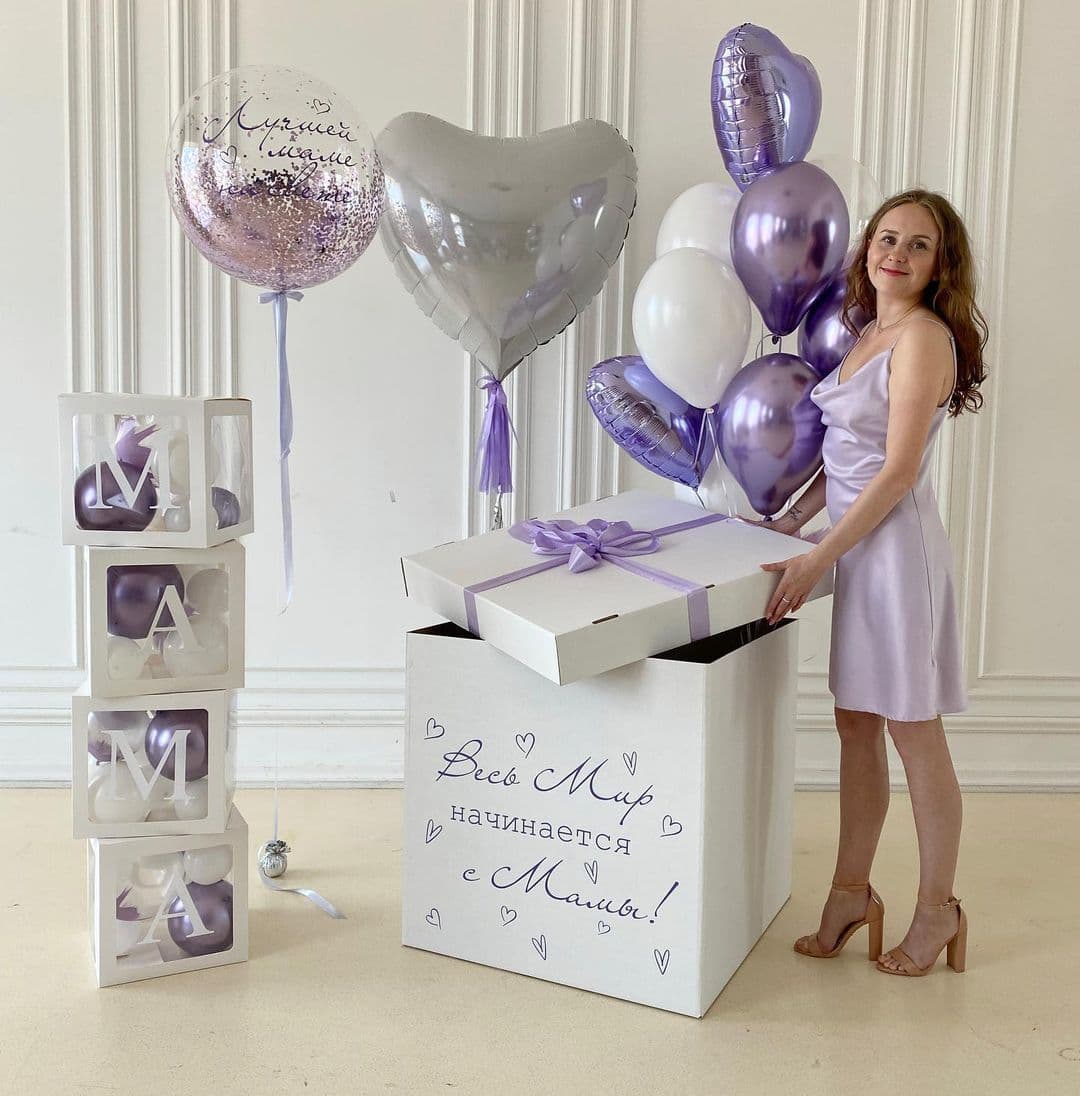 Коробка сюрприз "Сиреневое поздравление"