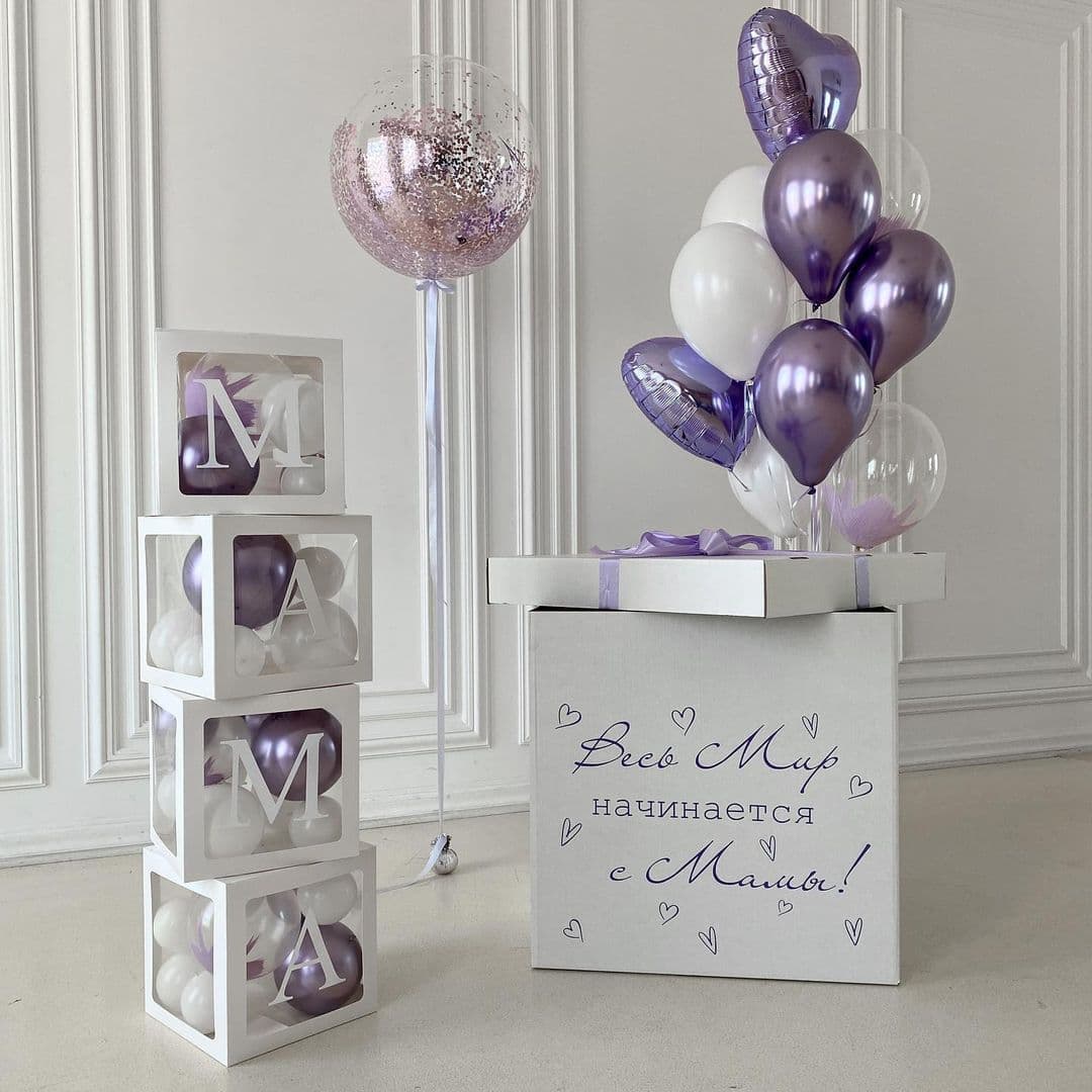 Коробка сюрприз "Сиреневое поздравление"