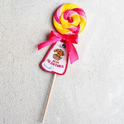 Леденец на палочке «Доза позитива», 15 г