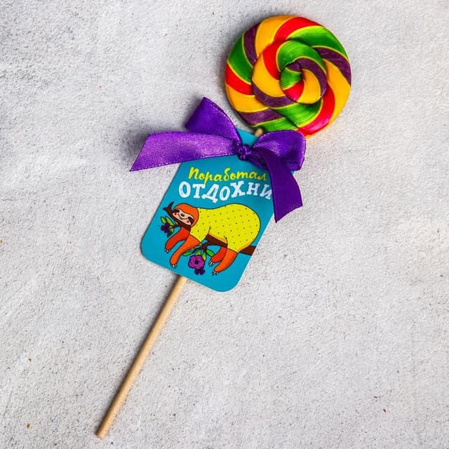 Леденец на палочке «Отдохни», 15 г Леденец на палочке «Отдохни», 15 г