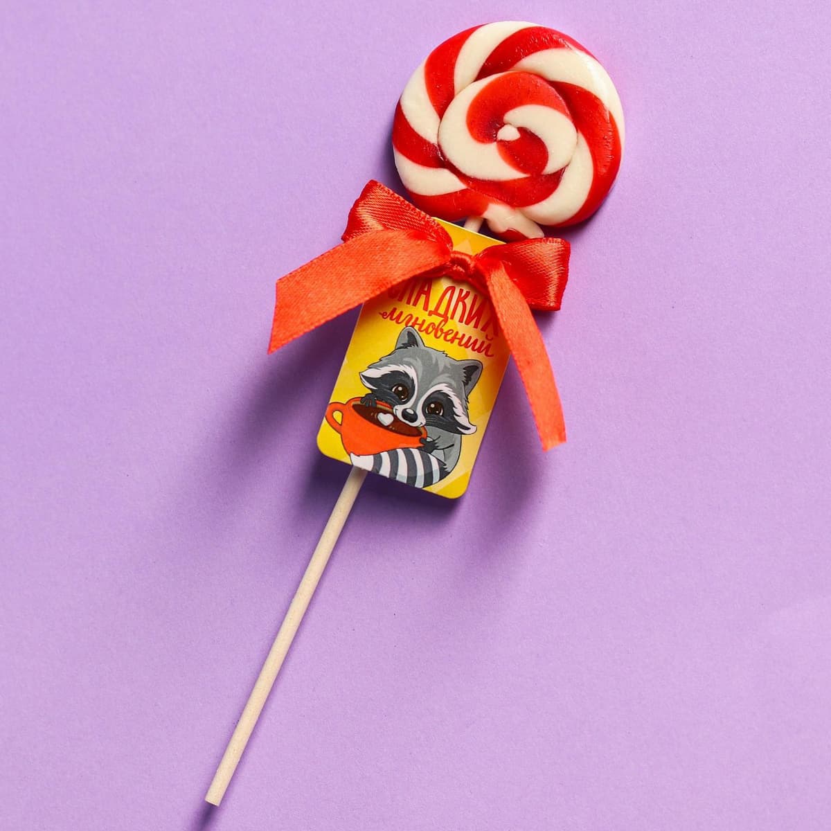 Леденец на палочке «Сладких мгновений»: со вкусом клубники, 15 г