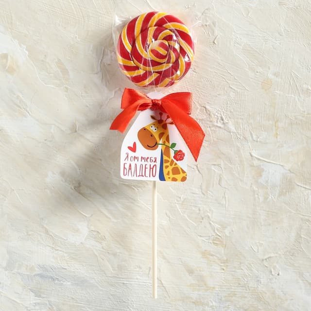 Леденец на палочке «Я от тебя балдею», 15 г Леденец на палочке «Я от тебя балдею», 15 г