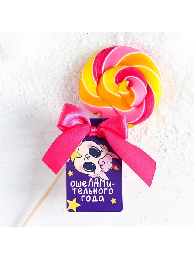 Леденец «Ошеламительного года», дыня, 15 г Леденец «Ошеламительного года», дыня, 15 г