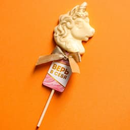 Леденец в форме единорога «Верь в себя», вкус кокоса, 30 г