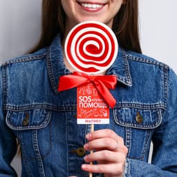 Леденец XXL «Сосательная помощь», малибу, 100 г