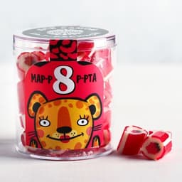 Леденцы «Для самой красивой», малина, 100 г