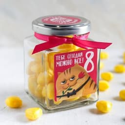 Леденцы «Можно всё, 8 Марта», персик, 130 г