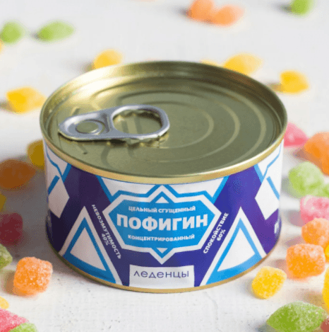 Леденцы «Пофигин», в консервной банке, 90 г