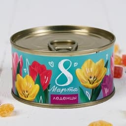Леденцы «С 8 Марта», в консервной банке, 90 г