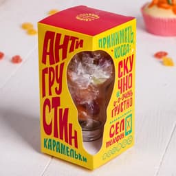 Леденцы в лампочке "Антигрустин" 50 г