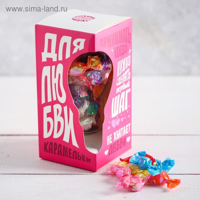 Леденцы в лампочке "Для любви" 50 г