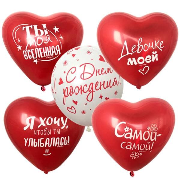 M 12"/30см Для нее СДР сердца M 12"/30см Для нее СДР сердца