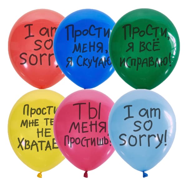 M 12"/30см П+Д шелк с рис Прости..