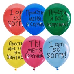 M 12"/30см П+Д шелк с рис Прости..