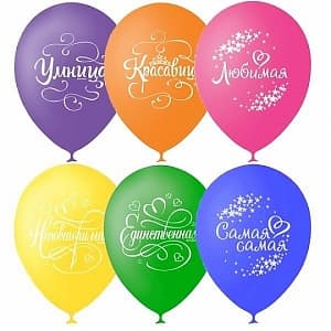 M 12"/30см Пастель+Декоратор (шелк) 2 ст. рис Для нее