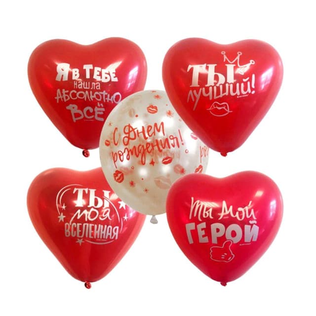 M 12"/30см сердца Для него СДР/латекс M 12"/30см сердца Для него СДР/латекс