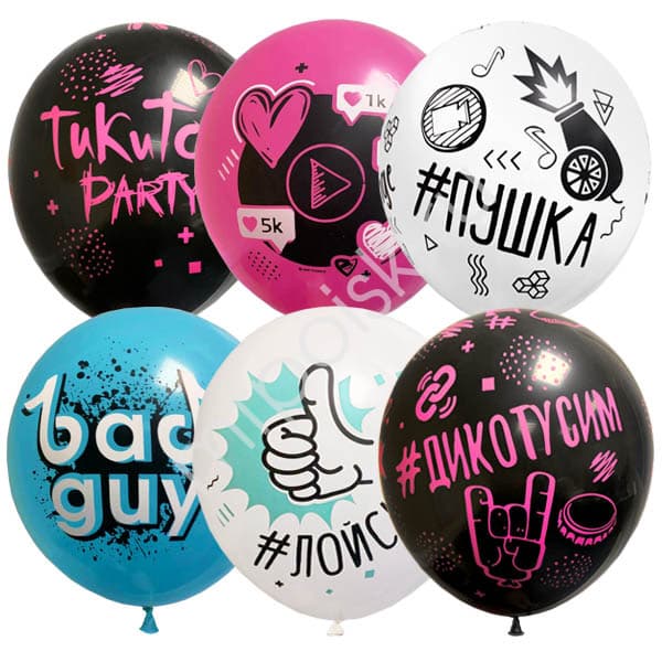 M 12"/30см ТикиТок Party