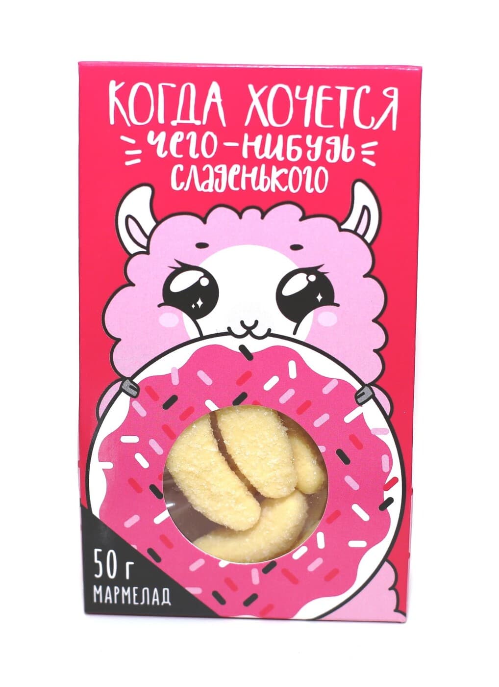 Мармелад «Чего-нибудь сладенького», со вкусом банан, 50 г.