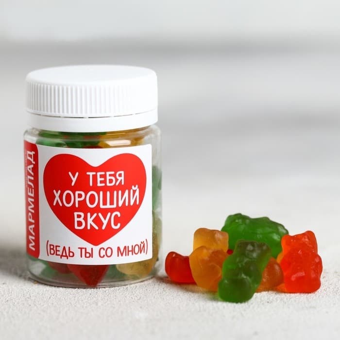 Мармелад «У тебя хороший вкус», 50 г