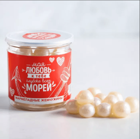 Мармеладное драже «Моя любовь к тебе», 150 г Мармеладное драже «Моя любовь к тебе», 150 г