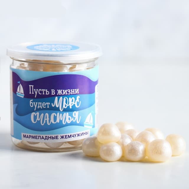 Мармеладное драже «Пусть в жизни будет», 150 г Мармеладное драже «Пусть в жизни будет», 150 г