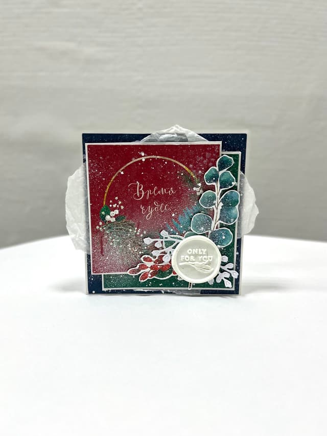 Мини открытка крафт (ручная работа) 10 Менделеева Мини открытка крафт (ручная работа) 10 Менделеева