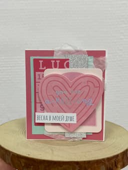 Мини открытка крафт (ручная работа) 20 Революционная