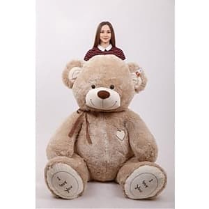 Мишка Феликс кофейный 220 см