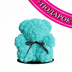 Мишка из роз голубой 28 см + ПОДАРОК