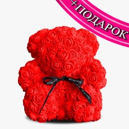 Мишка из роз красный 28 см + ПОДАРОК
