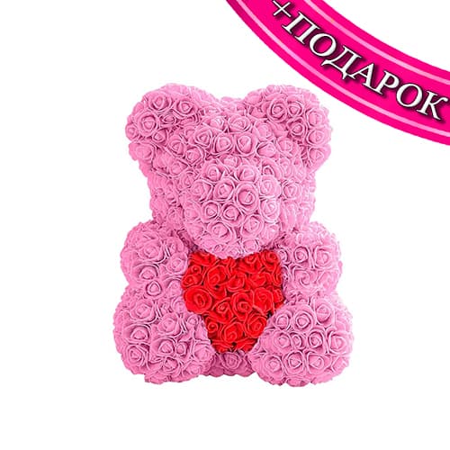 Мишка из роз розовый 40 см + ПОДАРОК