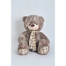 Мишка Мартин шоколадный 100 см