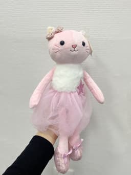 Мягкая игрушка «Кошка в юбке» 40 см