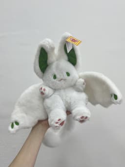 Мягкая игрушка "Летучая Мышь" 35 см