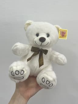 Мягкая игрушка «Мишка» белый 24 см