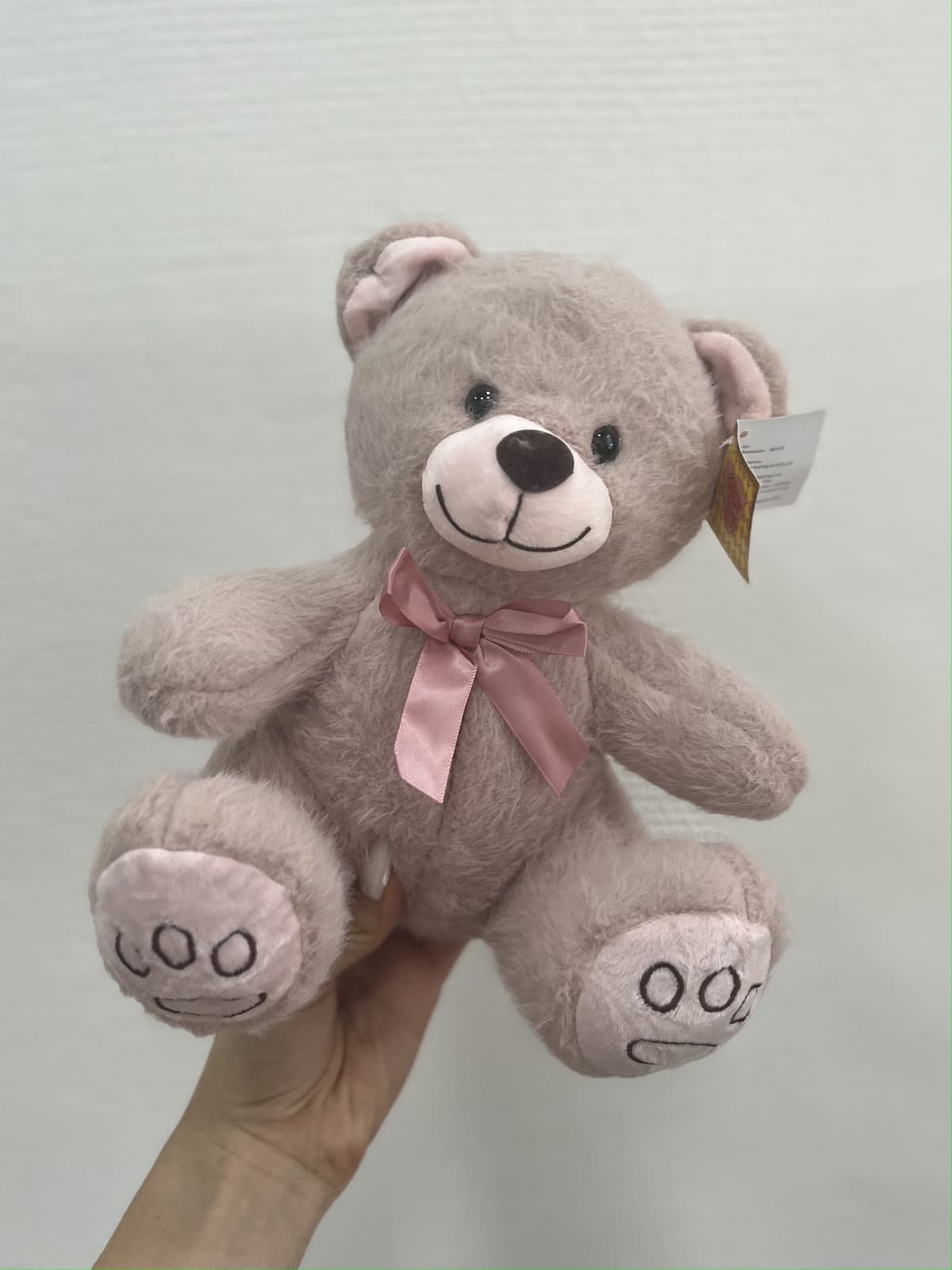 Мягкая игрушка «Мишка» розовый 24 см