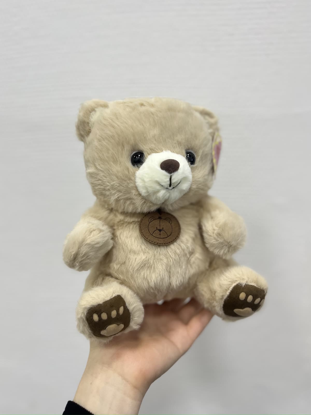 Мягкая игрушка «Мишка с медальном» 20 см