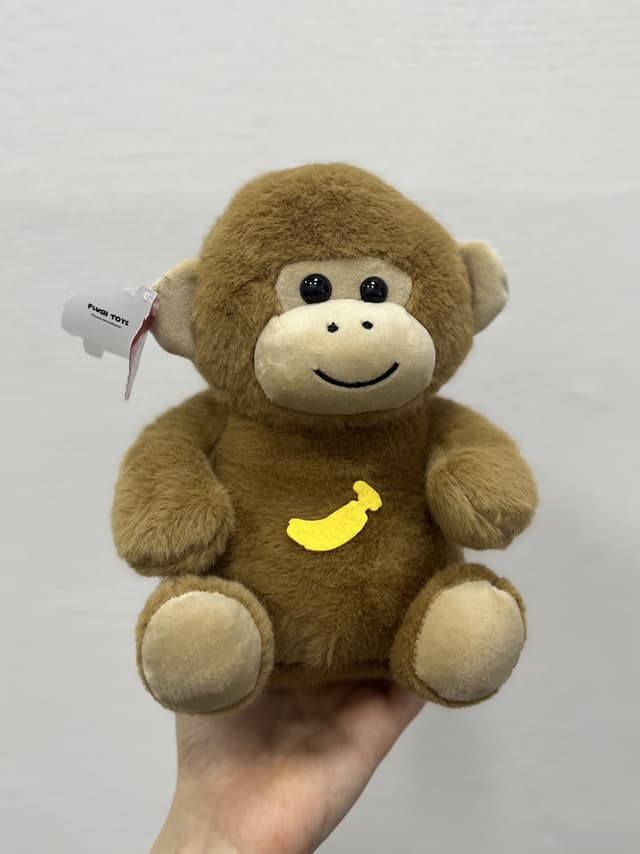 Мягкая игрушка «Обезьяна» коричневая 22 см Мягкая игрушка «Обезьяна» коричневая 22 см