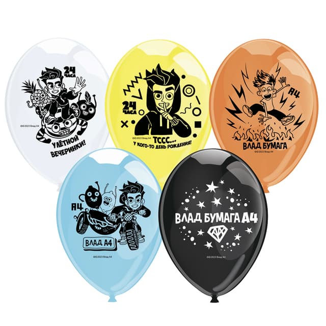 ND 12 / 30 см Влад А4, Ассорти Пастель ND 12 / 30 см Влад А4, Ассорти Пастель