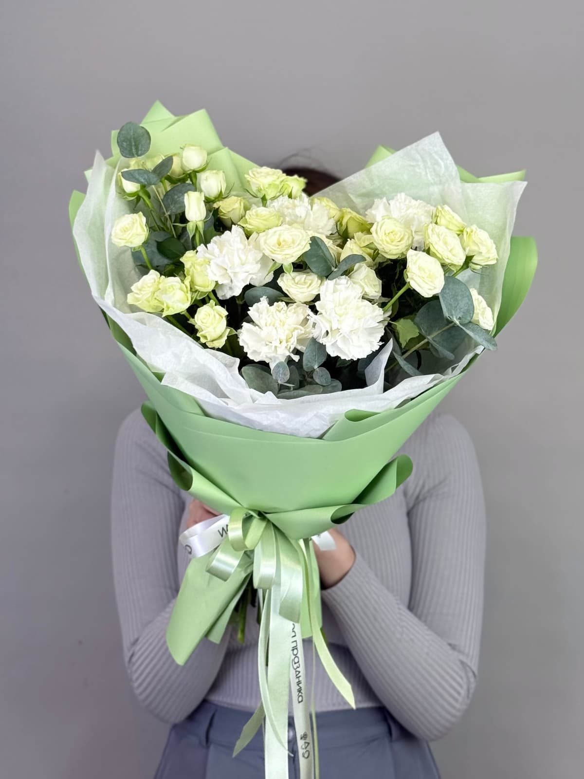Нежный букет "Green glow"