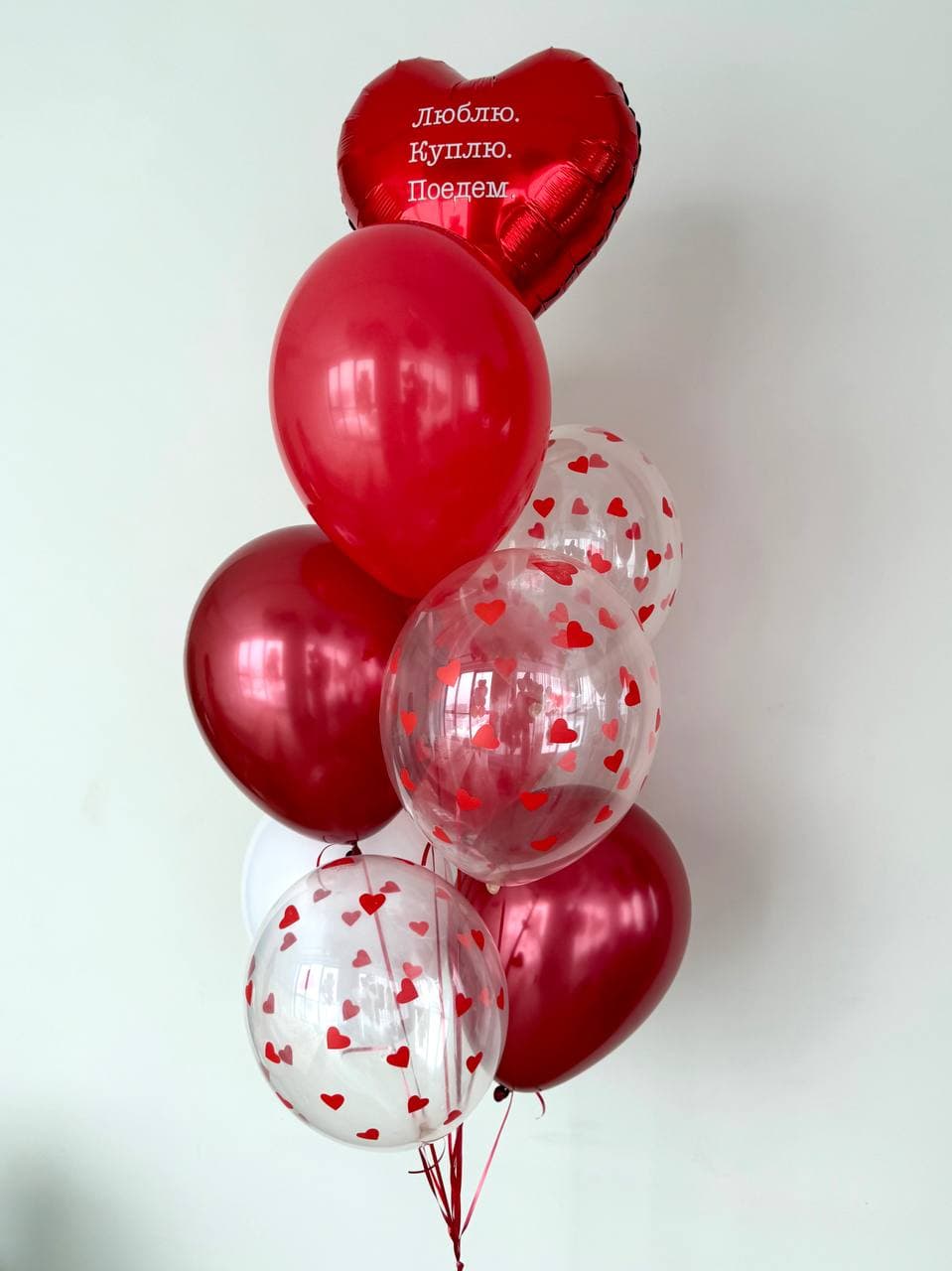 Оформление из шаров «14 Февраля» (цветы можно заказать отдельно)