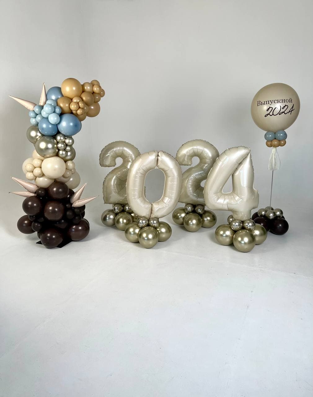 Оформление из шаров «До встречи ! Любимая школа»