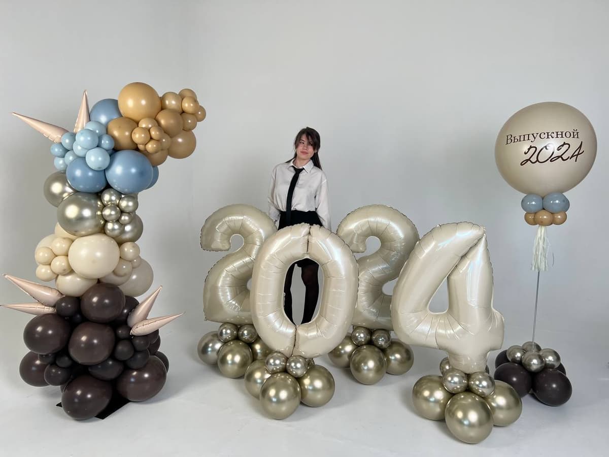 Оформление из шаров «До встречи ! Любимая школа»