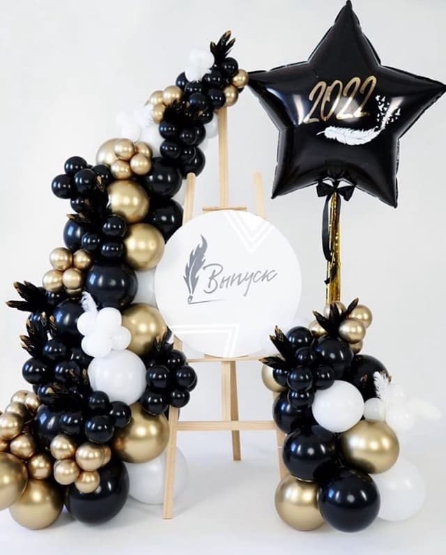 Оформление из шаров «Выпуск» Оформление из шаров «Выпуск»