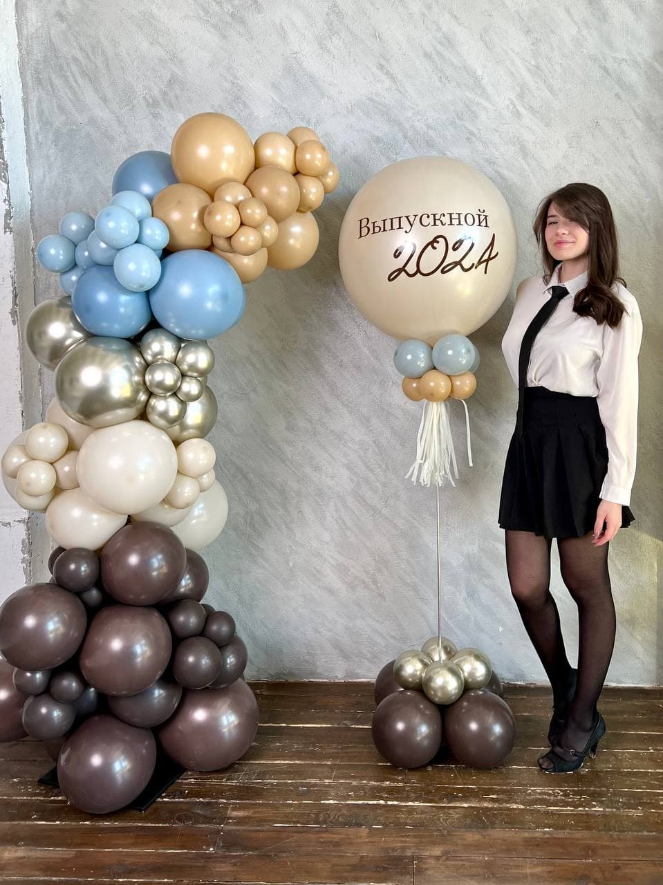 Оформление из шаров «Выпускной благородный»