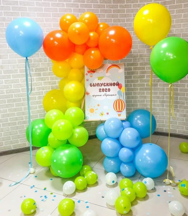 Оформление из шаров «Выпускной. Детский сад» Оформление из шаров «Выпускной. Детский сад»
