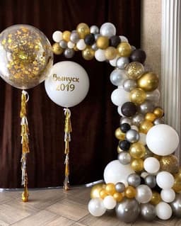 Оформление из шаров «Золотой выпускной»