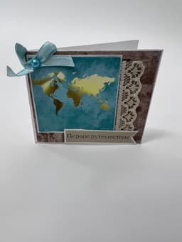 открытка крафт революционная 1