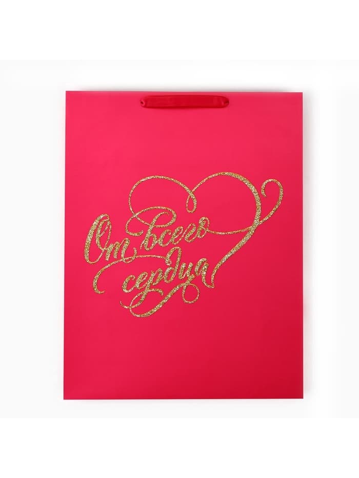 Пакет ламинированный «От всего сердца», глиттер, L 31 х 40 х 11.5 см